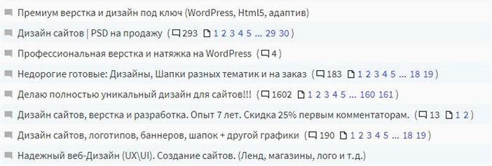 Как заработать с помощью Фотошопа: способы заработка для новичков