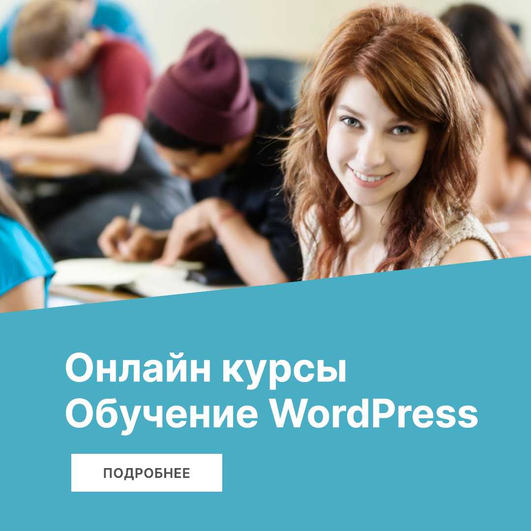 Browseo — Как поисковые системы воспринимают ваш веб-сайт и что это значит для вас