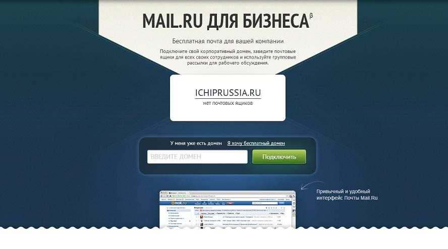 MailCharts представляет бесплатный email курс 