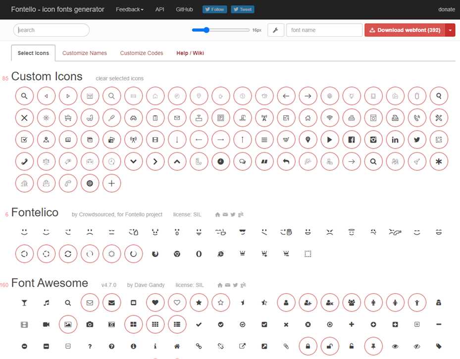 Fontello — для генерации шрифтов из иконок — современное решение для веб-разработчиков