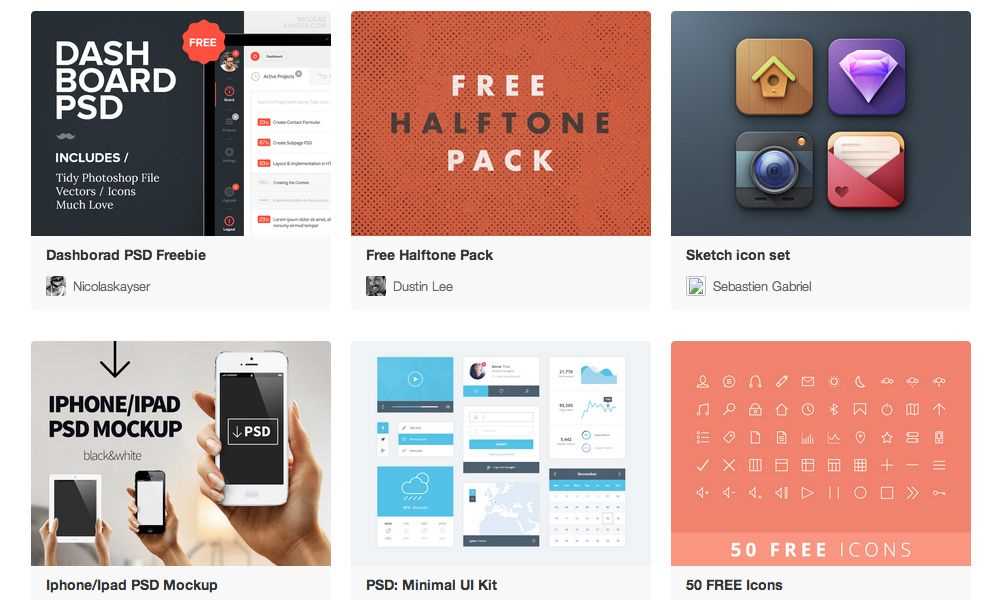 Fribbble — бесплатные работы формата PSD от пользователей популярного сайта Dribbble