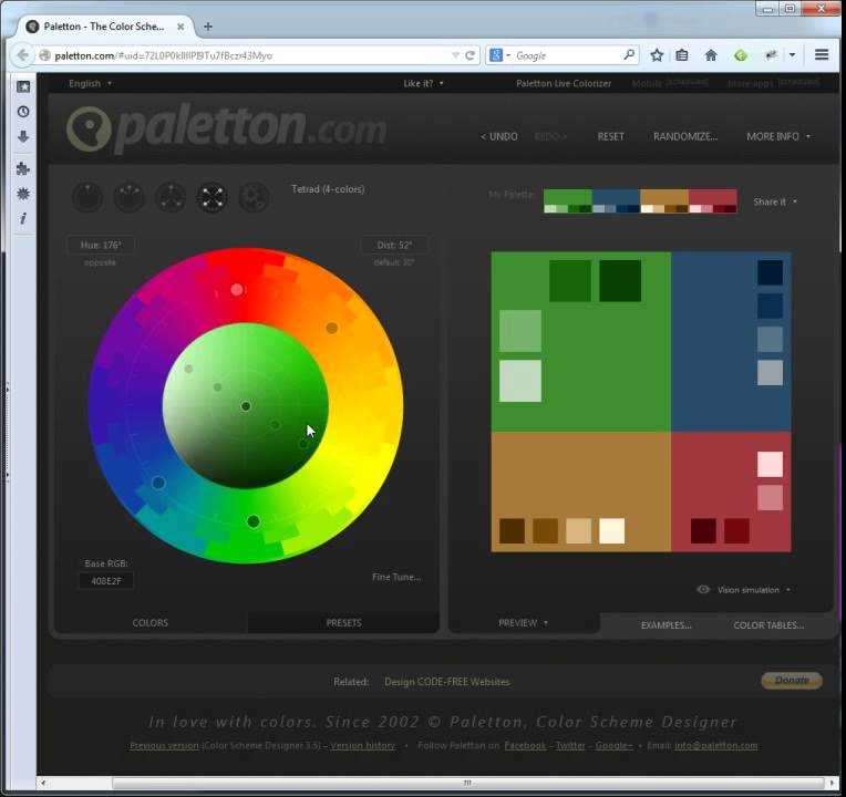 Paletton — Создание цветовой схемы для веб-дизайна, графического дизайна и других творческих проектов