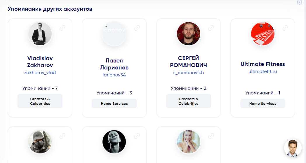 Function — Function предоставляет возможность получить бесплатные паки фотографий 