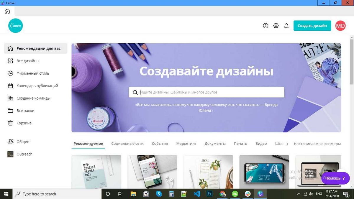 Function — Function предоставляет возможность получить бесплатные паки фотографий 