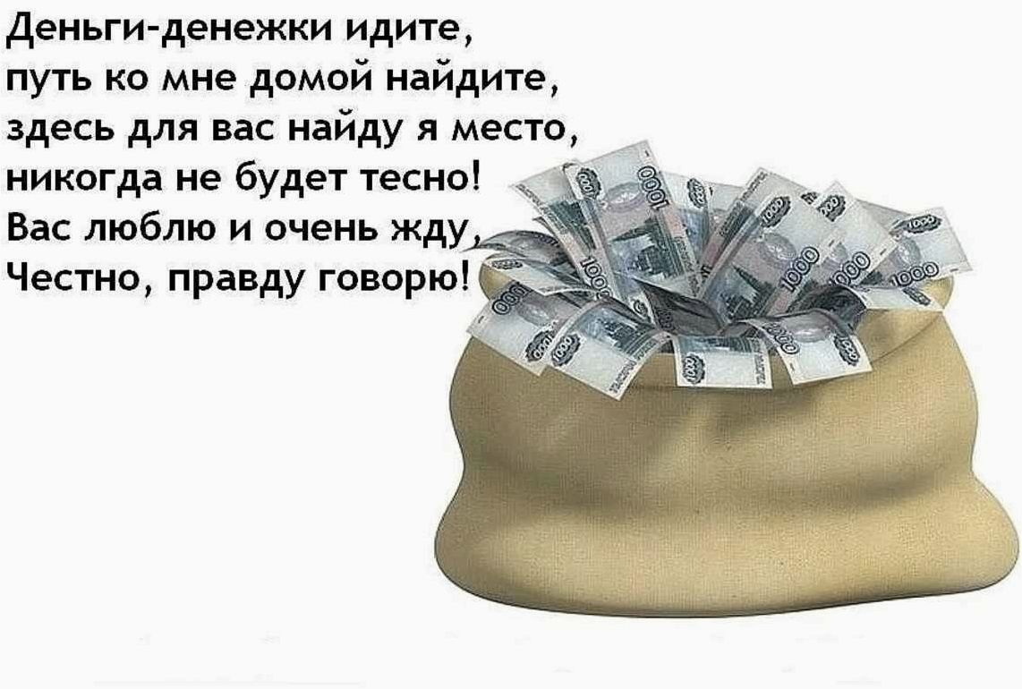 Как использовать свой талант в поэзии для заработка и достижения финансовой независимости