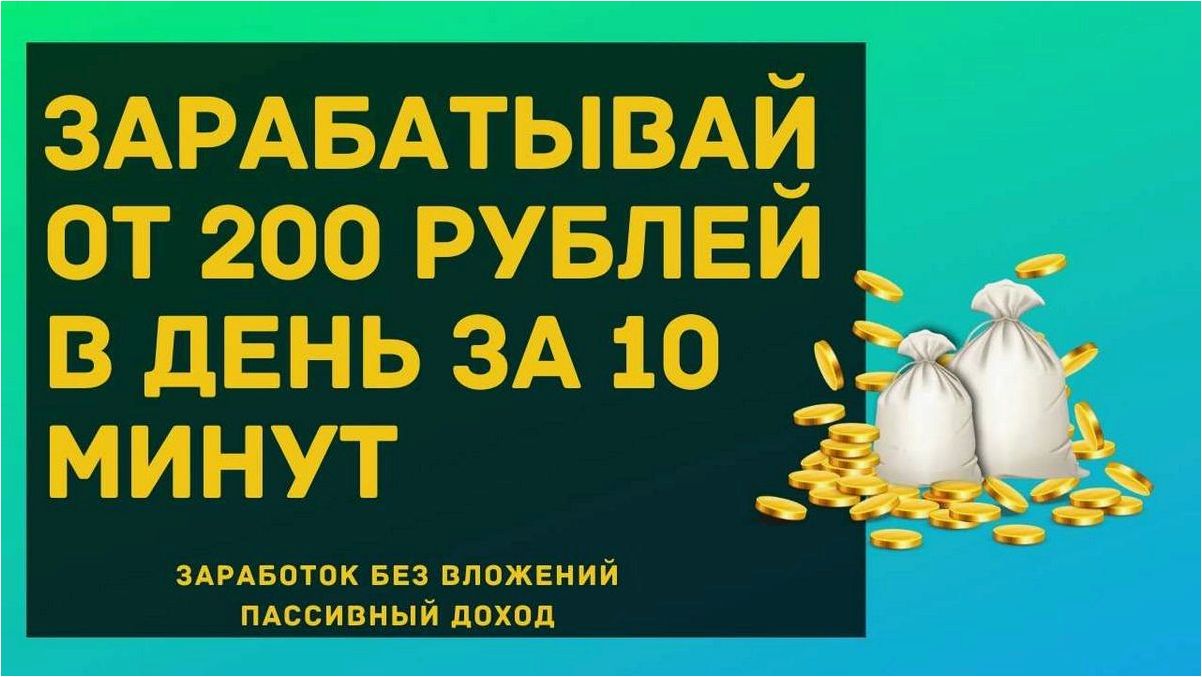 Как использовать свой талант в поэзии для заработка и достижения финансовой независимости