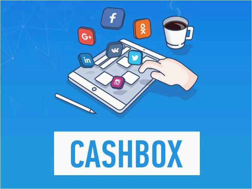 Сайт cashbox (кэшбокс) предлагает возможность заработка в интернете на выполнении простых заданий 