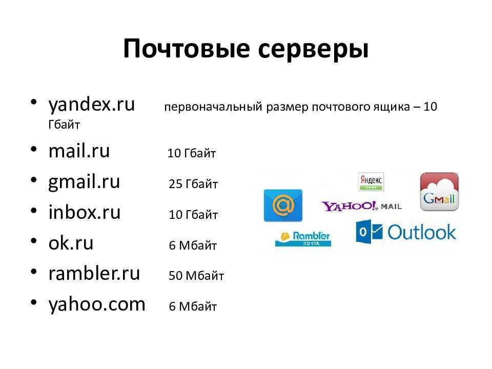 Получите бесплатный курс Email1K на 30 дней и удвойте количество ваших email подписчиков!