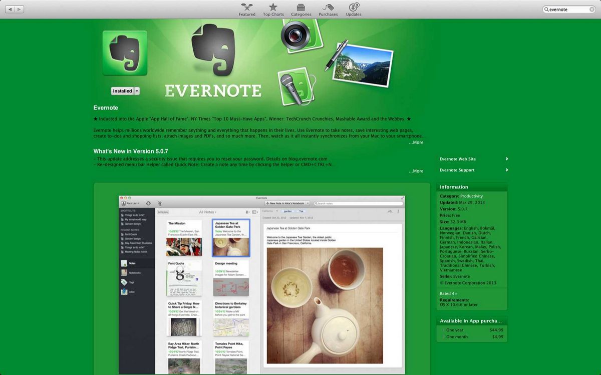 Evernote — Рабочее пространство для всего