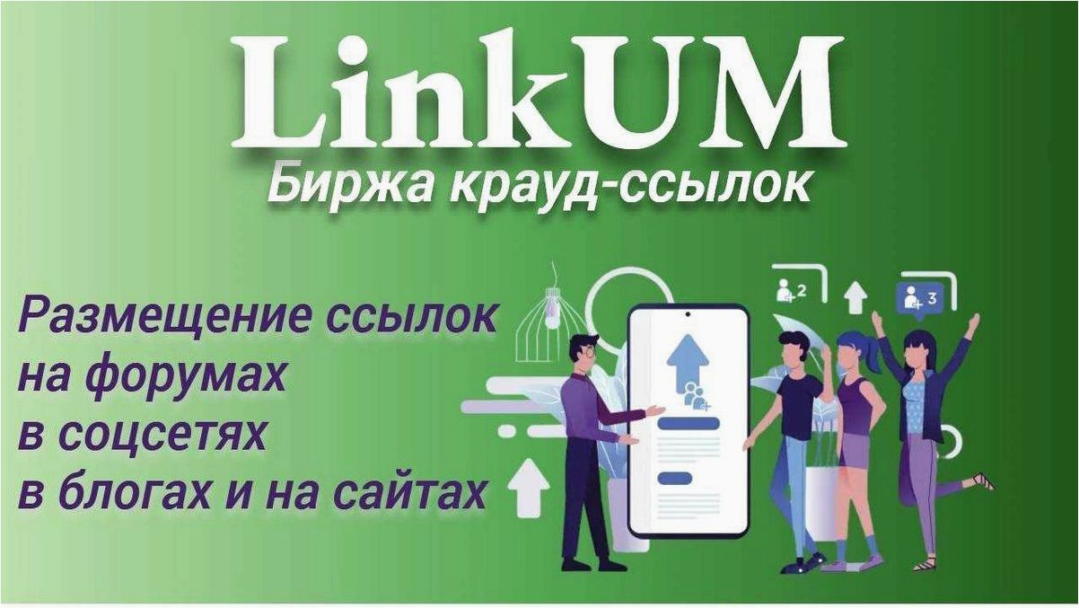 Заработок на комментариях — лучшие сайты, которые позволяют заработать деньги 