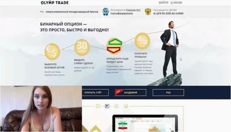 Отзывы о letyshops — разоблачение мифов и раскрытие правды о сервисе