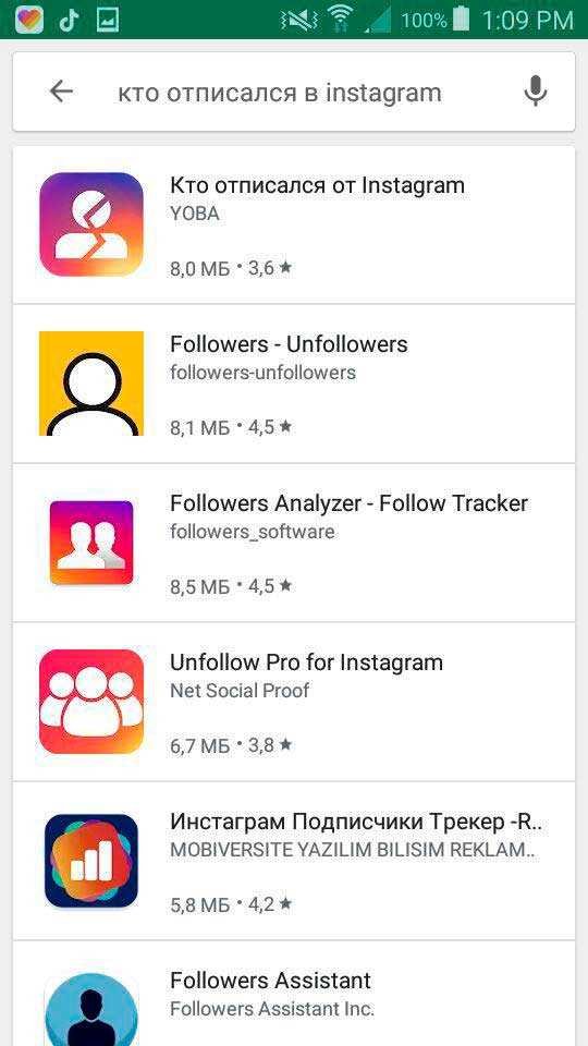 Justunfollow — идеальный инструмент для управления подписками в Twitter и Instagram 