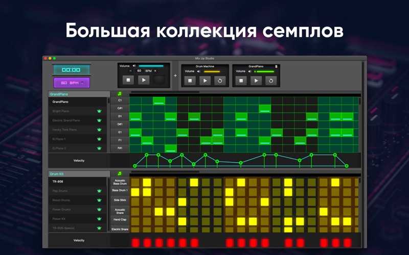 Sonics предлагает бесплатные пакеты UI звуков и звуковых эффектов для ваших проектов