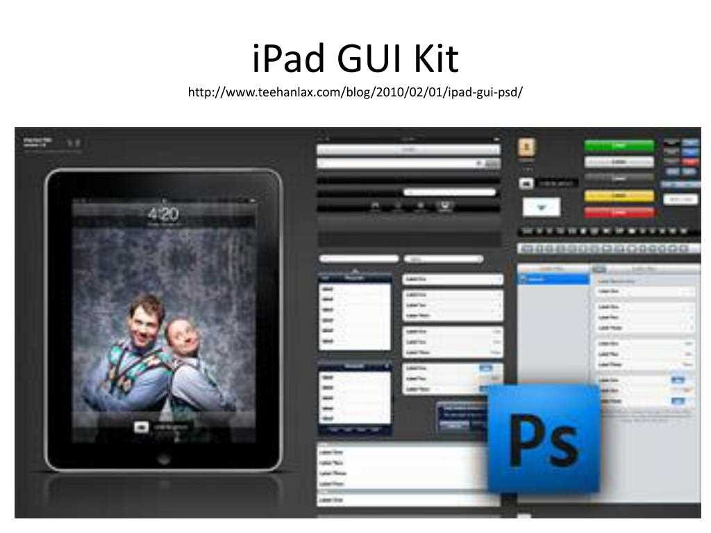 (teehan, интерфейс, ipad, формате, уникальная) Teehan+Lax — Интерфейс iPad в формате PSD — уникальная возможность создания и редактирования дизайна