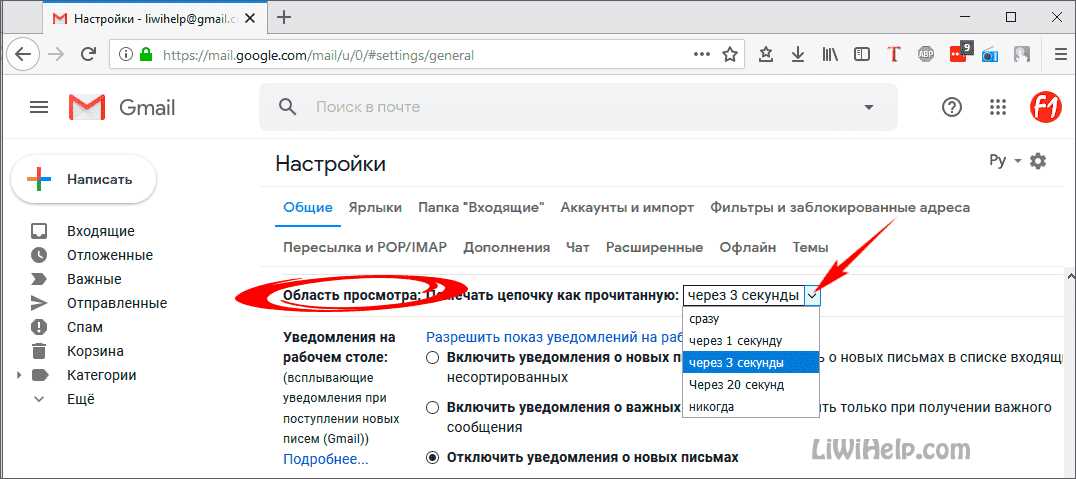(yanado, удобное, эффективное, управление, задачами) Yanado — удобное и эффективное управление задачами через Gmail